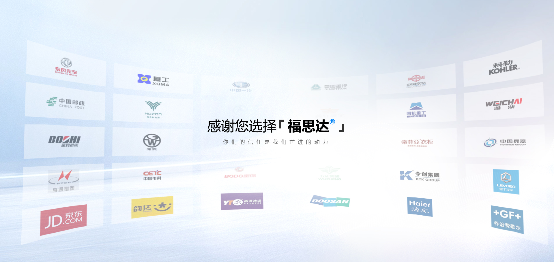 世博esball环境科技（苏州）有限公司